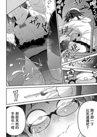 第21页图