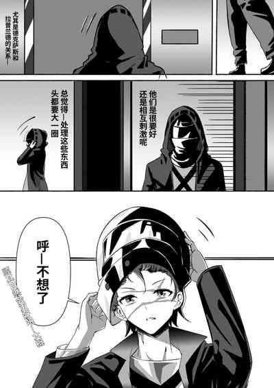 第9页图