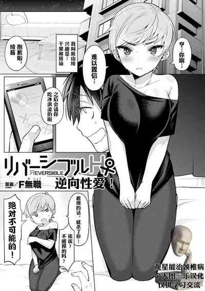 第1页图
