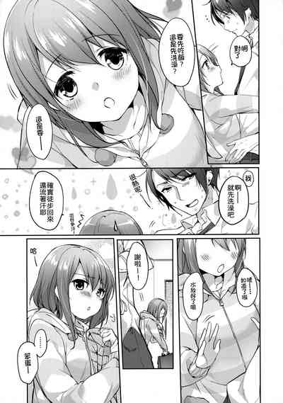 第5頁圖
