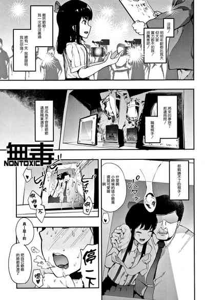 第1页图