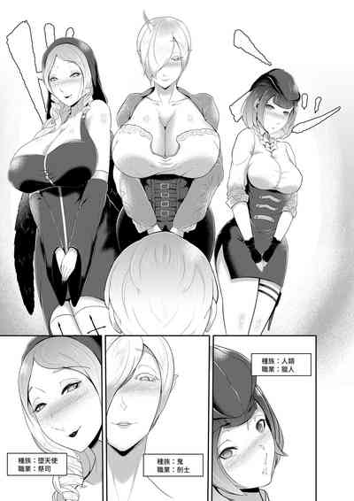 第13页图