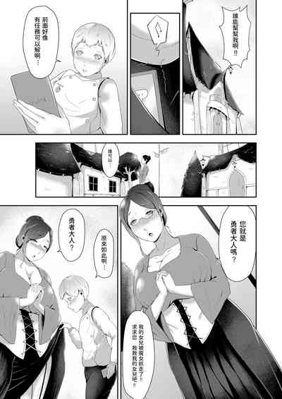 第9页图