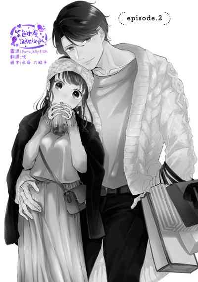 第1頁圖