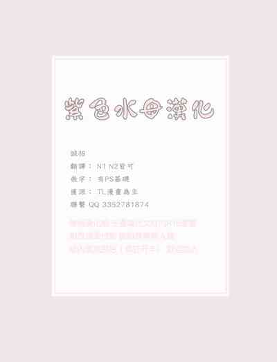 第37頁圖