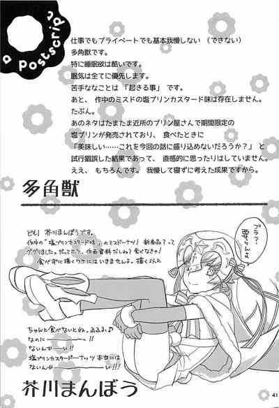 第41頁圖