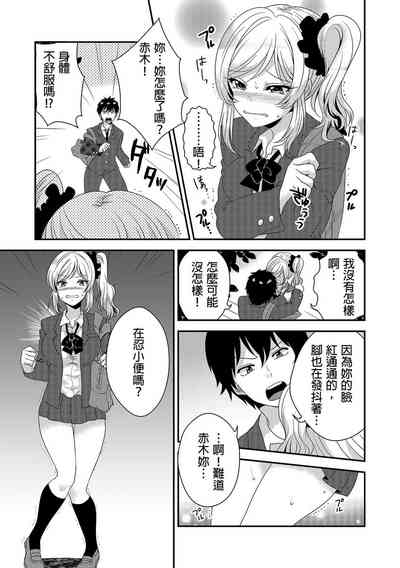 第17頁圖