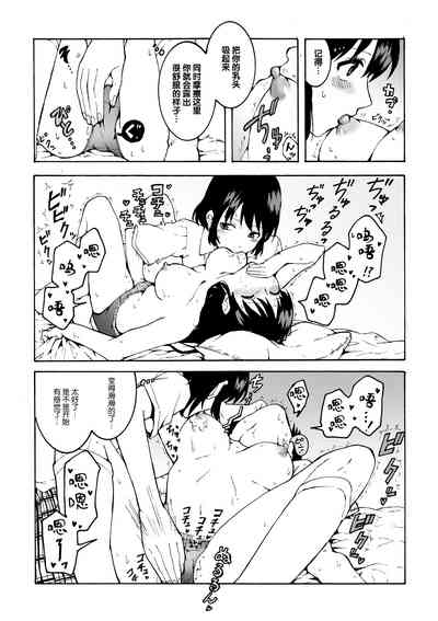第13页图