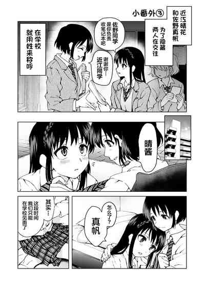 第41页图