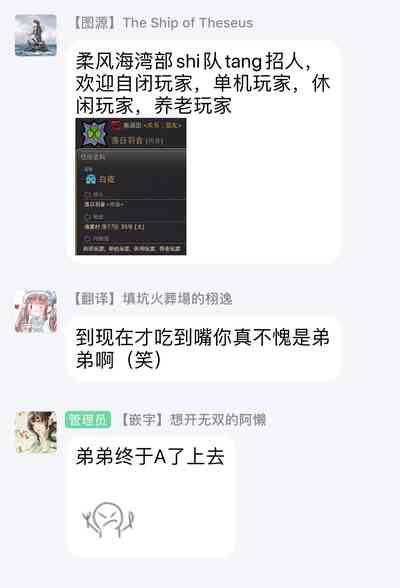 第113頁圖