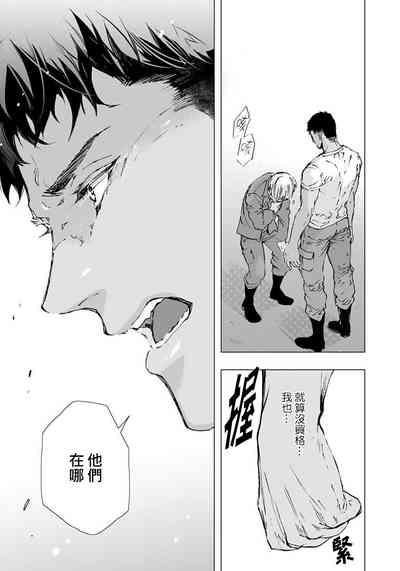 第53頁圖
