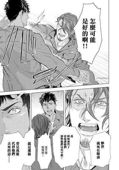 第97頁圖