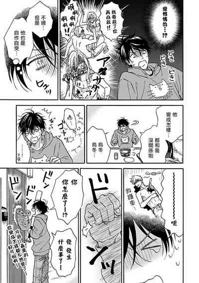第17页图