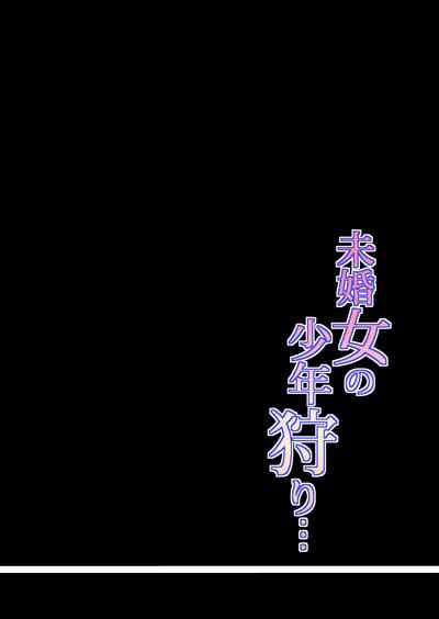 第37页图