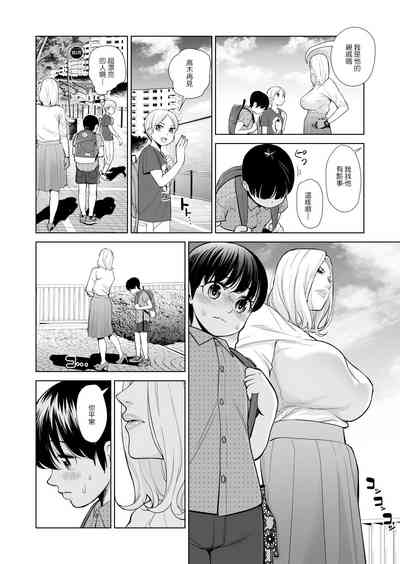 第41页图