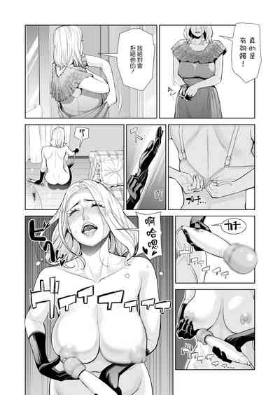 第5页图