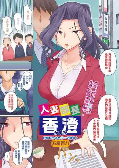 第1页图