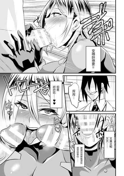 第13页图