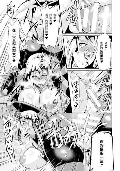 第17页图