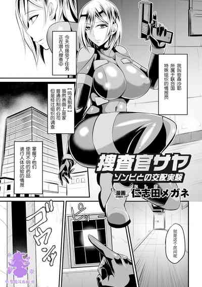 第1页图