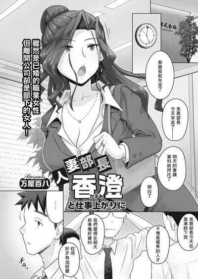 第1頁圖