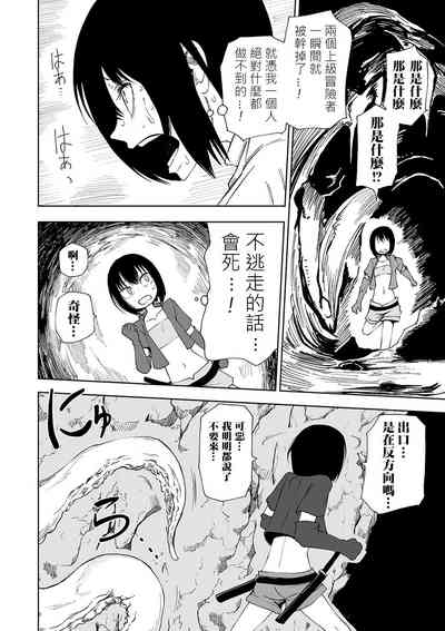 第13頁圖