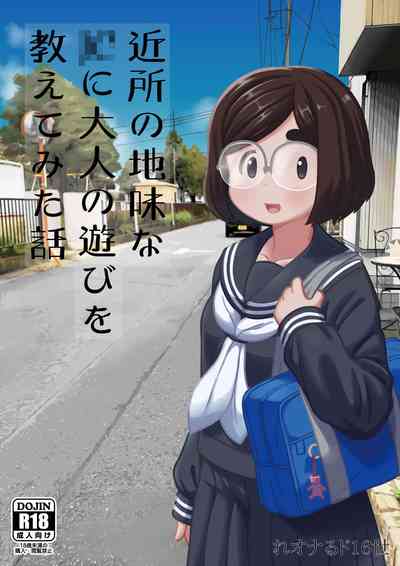 第1頁圖