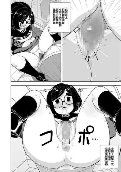 第21頁圖