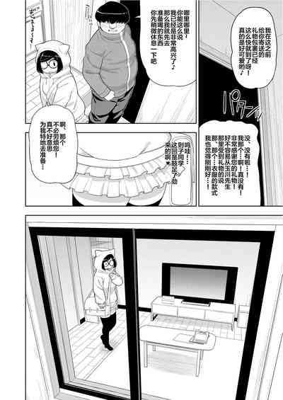 第25頁圖