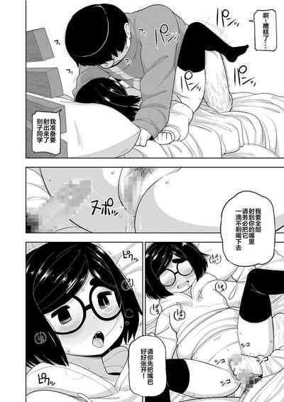 第29頁圖