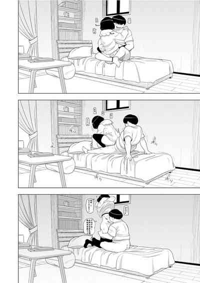 第33頁圖