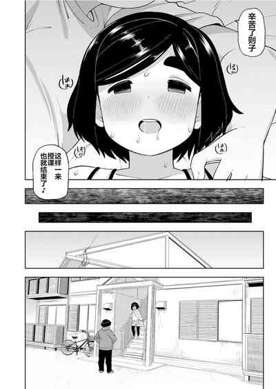 第41頁圖