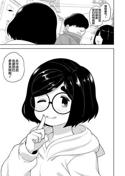 第45頁圖