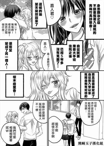 第1頁圖