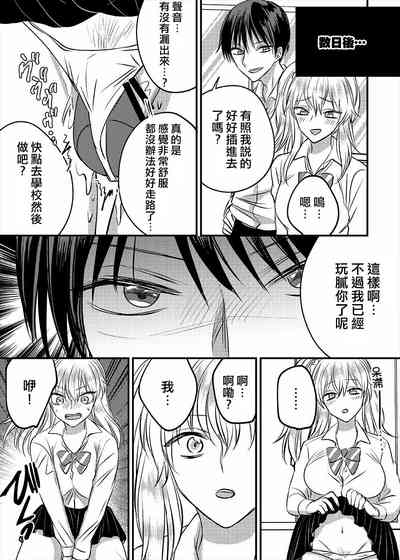 第21頁圖
