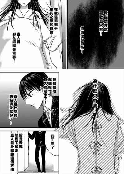 第29頁圖