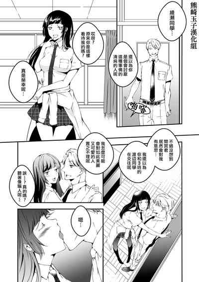 第1页图