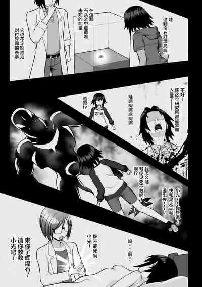 第1页图