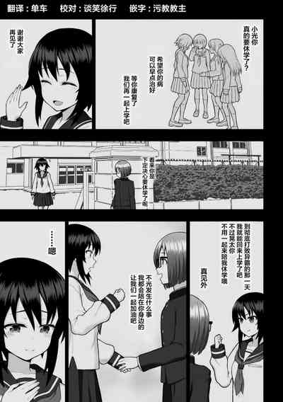 第25页图