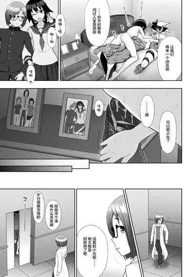 第97页图