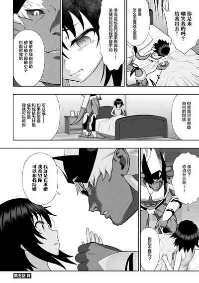 第121页图