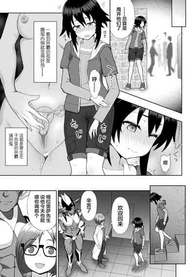 第53页图