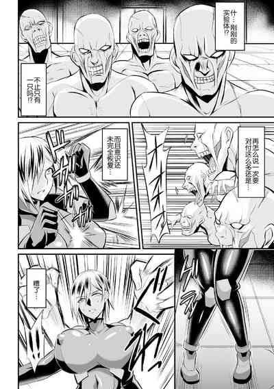 第9頁圖