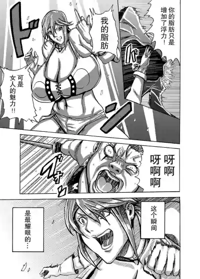 第13頁圖