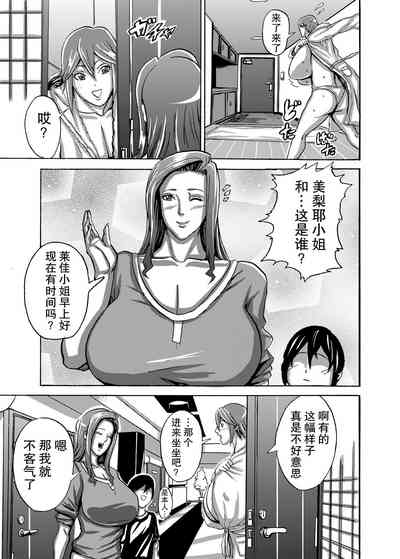 第17頁圖
