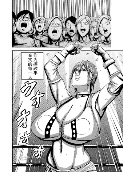 第37頁圖