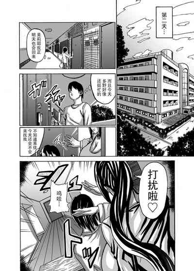 第13页图