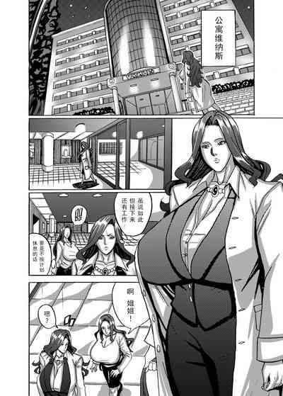 第21頁圖