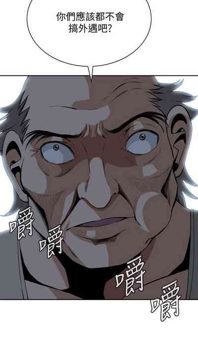第193頁圖