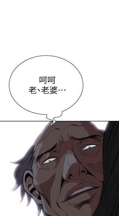 第197頁圖